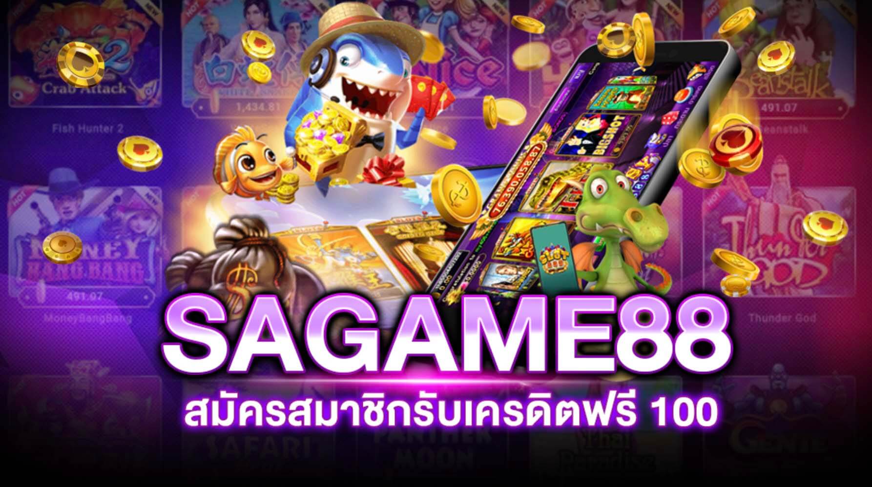 sagame88